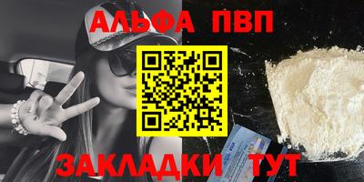 тгк Малоярославец