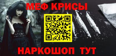 jwh Малгобек