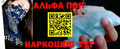 тгк Малоярославец