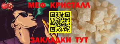 тгк Малоярославец