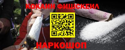 тгк Малоярославец