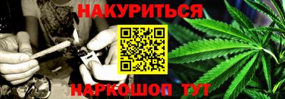 скорость mdpv Мариинск
