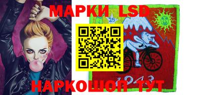 тгк Малоярославец