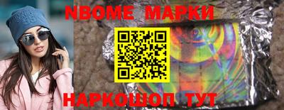 скорость mdpv Мариинск