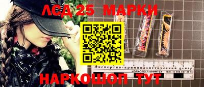 тгк Малоярославец