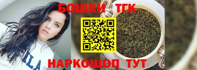 jwh Малгобек