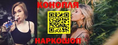 скорость mdpv Мариинск