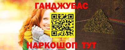 скорость mdpv Мариинск