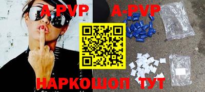 тгк Малоярославец