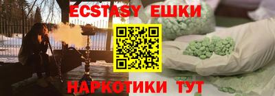 jwh Малгобек