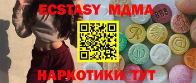 jwh Малгобек