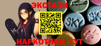 тгк Малоярославец