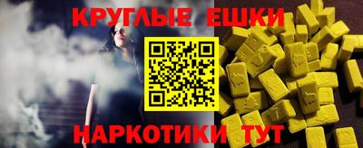 тгк Малоярославец