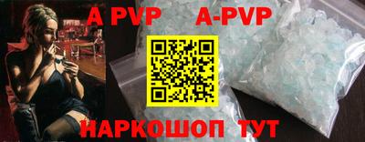 скорость mdpv Мариинск
