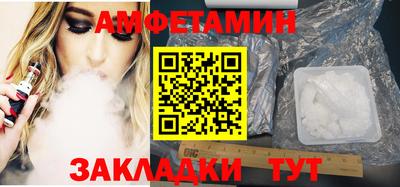 тгк Малоярославец