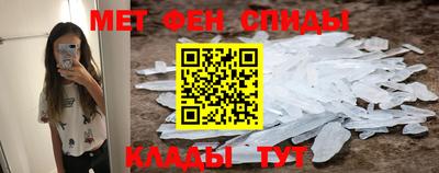 jwh Малгобек