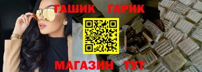 тгк Малоярославец