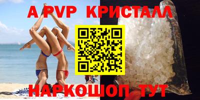 тгк Малоярославец