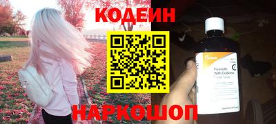 скорость mdpv Мариинск