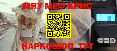 тгк Малоярославец